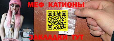 не бодяженный Наро-Фоминск