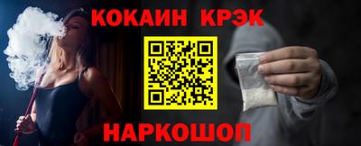 не бодяженный Наро-Фоминск