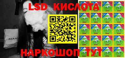 не бодяженный Наро-Фоминск