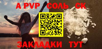 не бодяженный Наро-Фоминск