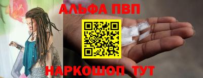 не бодяженный Наро-Фоминск