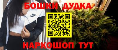 не бодяженный Наро-Фоминск