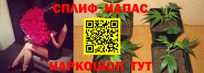 не бодяженный Наро-Фоминск
