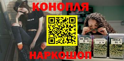 трава Нарткала