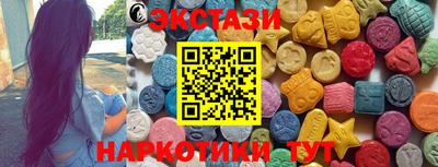 не бодяженный Наро-Фоминск