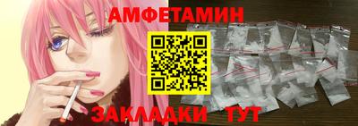 не бодяженный Наро-Фоминск