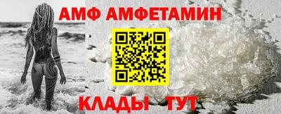 не бодяженный Наро-Фоминск