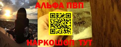 не бодяженный Наро-Фоминск