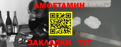 трава Нарткала