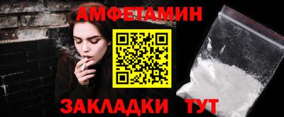 трава Нарткала