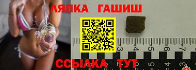 не бодяженный Наро-Фоминск