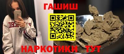 не бодяженный Наро-Фоминск
