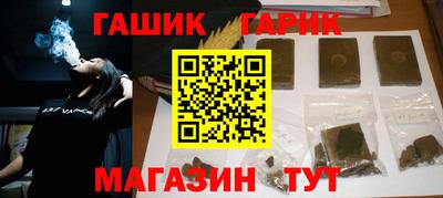 трава Нарткала