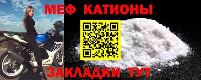 не бодяженный Наро-Фоминск